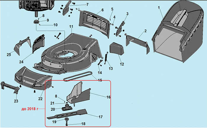 1 НОЖ - АДАПТЕР - РЕМЕНЬ - КОРПУС Газонокосилка CHAMPION LM5347