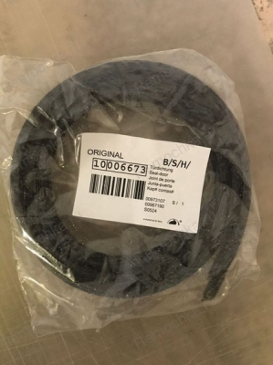 Уплотнитель