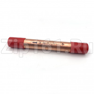 Фильтр осушитель SM250 50гр. 6.2х2.5 DE.NA