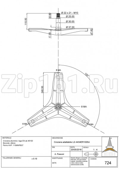 Крестовина барабана для стиральной машины LG 4434ER1005A